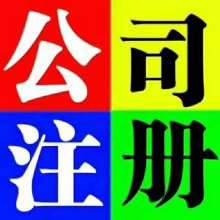 代理代辦服務(wù)的價值與注意事項(xiàng)
